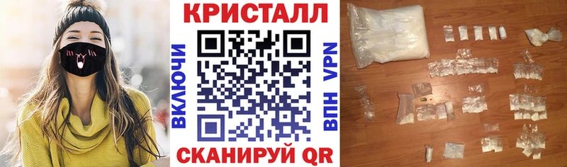 Амфетамин 97%  Балтийск 
