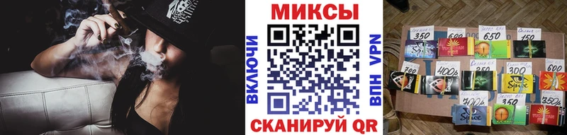 Бутират BDO 33%  что такое   Балтийск 