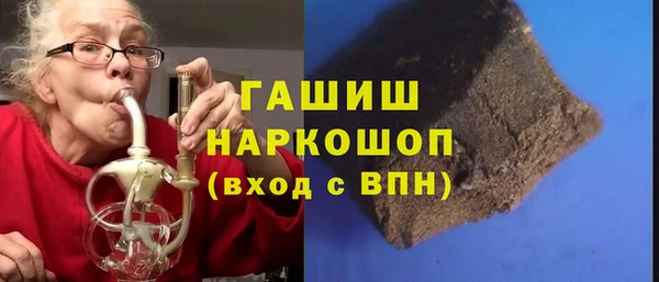 марки nbome Алзамай