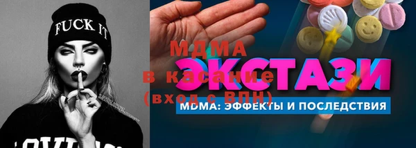 марки nbome Алзамай