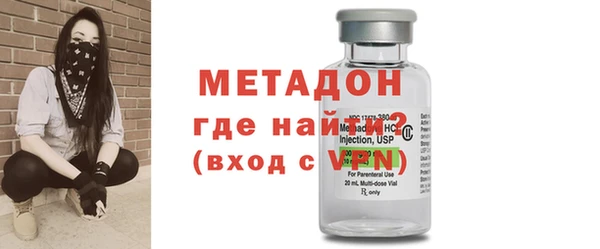 таблы Арсеньев