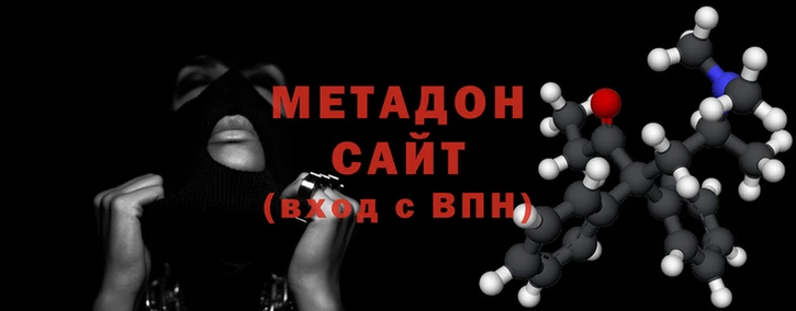 мефедрон мука Аркадак