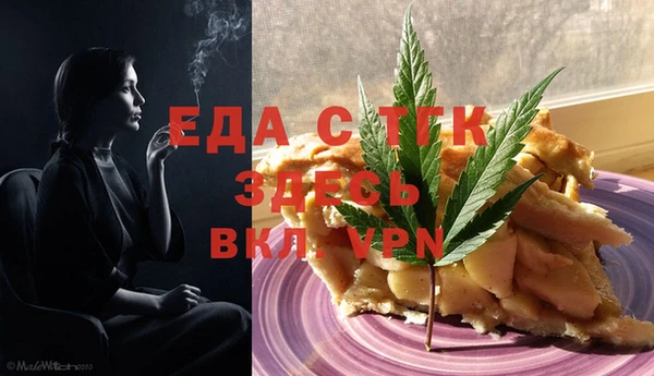 а пвп мука Алексеевка