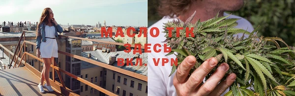 мефедрон мука Аркадак