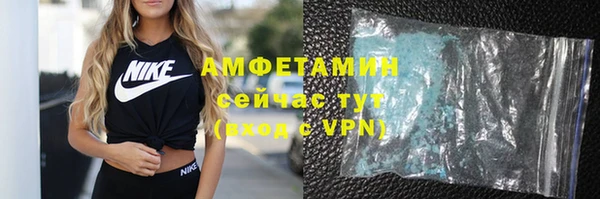 марки nbome Алзамай
