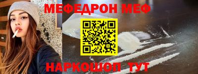MDMA Ликино-Дулёво