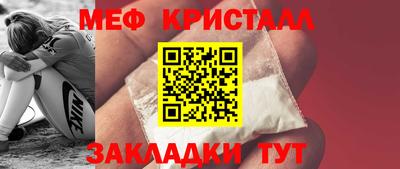 марки lsd Лесосибирск
