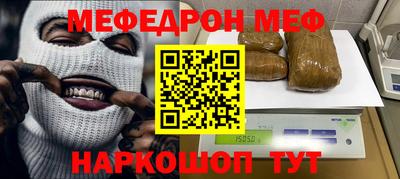 марки lsd Лесосибирск