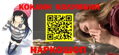 MDMA Ликино-Дулёво
