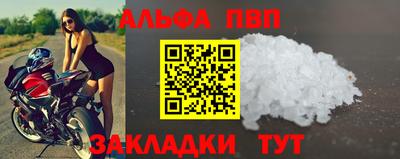 MDMA Ликино-Дулёво