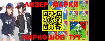 MDMA Ликино-Дулёво
