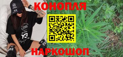 MESCALINE Ливны