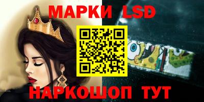 MDMA Ликино-Дулёво