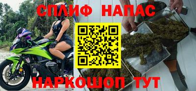 MDMA Ликино-Дулёво