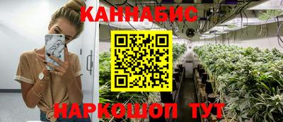 марки lsd Лесосибирск