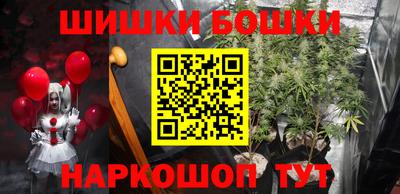 марки lsd Лесосибирск