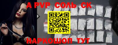 MDMA Ликино-Дулёво