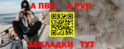 марки lsd Лесосибирск