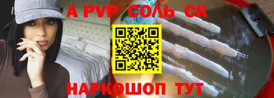 MDMA Ликино-Дулёво