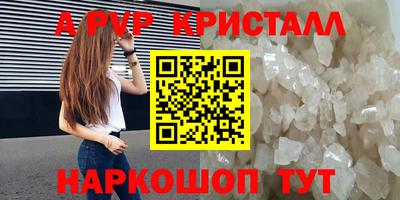 марки lsd Лесосибирск