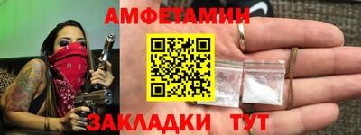 марки lsd Лесосибирск