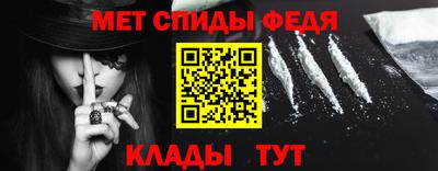MDMA Ликино-Дулёво