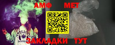 MDMA Ликино-Дулёво