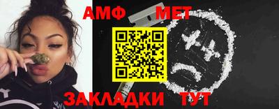 MDMA Ликино-Дулёво