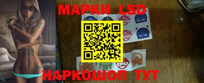 MDMA Ликино-Дулёво