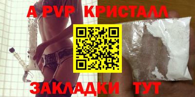 MDMA Ликино-Дулёво