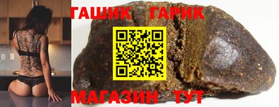MESCALINE Ливны
