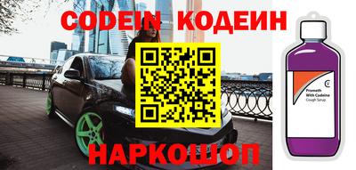 марки lsd Лесосибирск