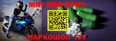 марки lsd Лесосибирск